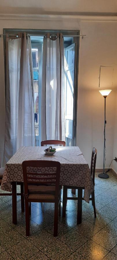 Casa Vacanze D'amore